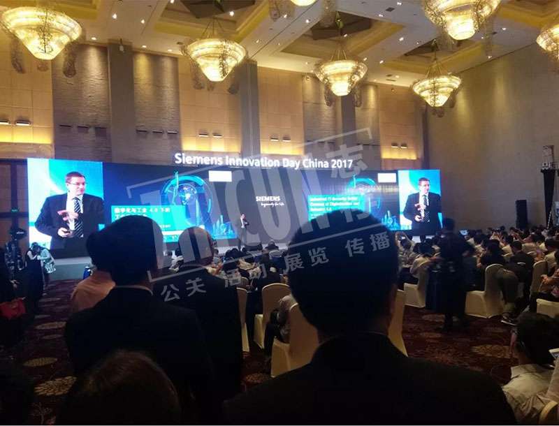 上海开业庆典,礼仪策划公司,舞台搭建年会舞台搭建